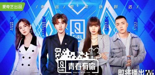 吃瓜星球娱乐,揭秘娱乐圈幕后故事与热点事件