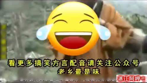 娱乐吃瓜视频配音素材